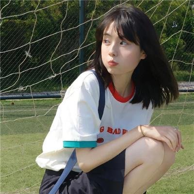 面纱